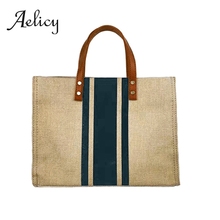 Aelicy женская льняная сумка на плечо, вместительная винтажная Повседневная сумка для покупок, Женская легкая Льняная сумка-тоут 2024 - купить недорого