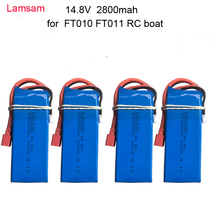 Lamsam High capacity battery for RC Lipo Battery 14.8V 2800mah 30C for FT010 FT011 RC boat RC Helicopter Quadcopter 2024 - buy cheap