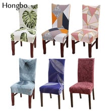Hongbo Spandex Elastic Floral Slipcovers Chair Cover Stretch Removable Dining Chair Cover With Backrest Modern Kitchen Seat Case 2024 - buy cheap