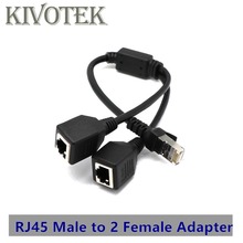 2PCS RJ45 Male to 2 Female Converter Adapter Ethernet LAN Network Connector Extension Spliter Cable For PCTV Internet Free Ship 2024 - buy cheap