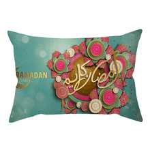 Eid mubarak mandala lanterna de algodão lençol capa de almofada de linho muçulmano luxo decoração kareem capa de travesseiro 30x50cm 2024 - compre barato
