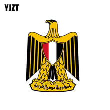 YJZT 9.7CM*13.1CM Creative Egypt Coat Of Arms Flag Motorcycle Car Bike Car Sticker Decal 6-2125 2024 - buy cheap