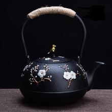 Cast iron kettle pot uncoated iron tea kettle southern Japan old iron pot very happy pig pots 1200ML 2024 - buy cheap