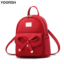 Bolso de cuero PU para estudiantes, mochila de hombro para mujer, estilo universitario, informal, impermeable, de viaje al aire libre, XZ-201 2024 - compra barato