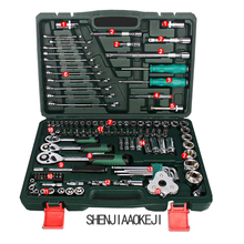 121Pcs/set Ratchet Wrench Set Flexible Ratchet Wrench Combination Car Repair Tool Special Package Automotive Hardware Toolbox 2024 - buy cheap