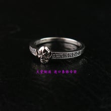 Tailândia importação meticulosa pequena caveira 925 prata esterlina anéis de cauda anel 2024 - compre barato