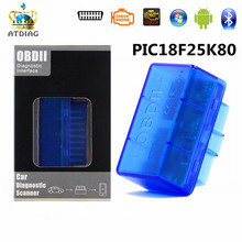 10pcs Hardware V1.5 PIC18F25K80 ELM327 Bluetooth OBD Diagnostic Scanner Works Multi-Brand Cars ELM 327 Android AT Full Command 2024 - buy cheap