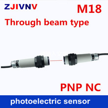 Interruptor de rayo infrarrojo tipo PNP NC DC10-30V, sensor fotoeléctrico, distancia de 5m, 5 pares, M18, aprobación CE 2024 - compra barato