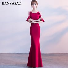 BANVASAC 2018 O Neck Ruffles Half Sleeve Mermaid Long Evening Dresses Vintage Party Lace Embroidery Prom Gowns 2024 - buy cheap