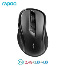 Оригинальная многорежимная Бесшумная Беспроводная мышь Rapoo M500 с разрешением 1600DPI, простой переключатель, Bluetooth 3,0/4,0 и 2,4G 2024 - купить недорого
