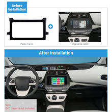 Seicane 2 Din Dash Panel kit Radio Fascia for 2016 Toyota Prius 202*102mm OEM Style Stereo Frame Audio Cover Trim 2024 - buy cheap