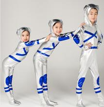 Astronaut Costume for Kids Alien Cosplay Silver Stage Jumpsuit Boys Rompers Girls Modern Dance Costume Group Halloween Outfit 2024 - buy cheap