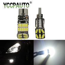 YCCPAUTO 2Pcs t10 led w5w led car lights canbus no error 194 501 4014 led 26 SMD car interior Light dome reading light for auto 2024 - buy cheap