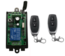 Dc 9v 12v 24v 1 ch 1ch rf interruptor do relé de controle remoto sem fio sistema segurança receptor e transmissor portas garagem persianas Dc 9v 12v 24v 1 ch 1ch rf interruptor do relé de controle remoto sem fio sistema segurança receptor e transmissor portas garagem persianas