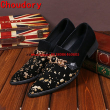 Choudory-zapatos de vestir clásicos para hombre, mocasines de terciopelo con diamantes de imitación, zapatillas formales de lujo 2024 - compra barato