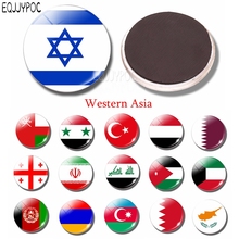Imanes para la nevera de la bandera de Israel, cúpula de cristal de 30 MM, para Arabia Saudita, Omán, Bahréin, azerbayan, Arabia Saudita, Albania y Albania 2024 - compra barato