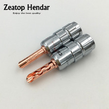 4Pcs High Quality CMC Banana Speaker Plug Connector Screw Cable & Wire No soldering Rose Gold 2024 - buy cheap