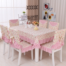 Kit de cubierta de mesa con flores, mantel pastoral rosa/azul/púrpura, cubierta de silla con respaldo, cojín de boda, tela para el hogar 2024 - compra barato