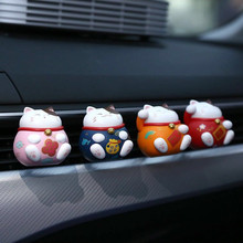 MR TEA Car Perfume Clip Lucky Cat Car Air Freshener Automobile Air Conditioner Vent Decor Fragrance Smell Diffuser Accessories 2024 - buy cheap