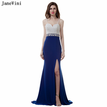 JaneVini-vestidos de satén elegantes para dama de honor, tirantes de spaguetti, azul real, sirena, para graduación, con cuentas, Espalda descubierta, sexys, para fiesta 2024 - compra barato