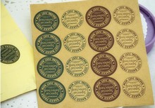 480Pcs Postmark Style "handmade"Kraft Paper Self-adhesive Stickers Label Sticker DIY Hand Made Gift /Cake Paper Sticker 2024 - buy cheap