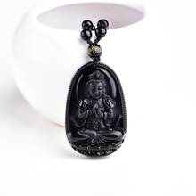 High Quality Unique Natural Black Obsidian Carved Buddha Lucky Amulet Pendant Necklace For Women Men pendants  Jewelry 2024 - buy cheap