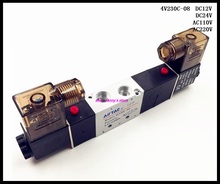 4V230C-08 DC12V, DC24V, AC110V, AC220V воздушные пневматические СОЛЕНОИДНЫЕ клапаны с двойной головкой 5 способов 3 положения 1/4 "BSP IP65 абсолютно новый 2024 - купить недорого