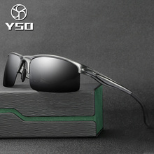 YSO Sunglasses Men Polarized UV400 Aluminium Magnesium Frame HD Sun Glasses Driving Glasses Semi Rimless Accessory For Men 8580 2024 - buy cheap