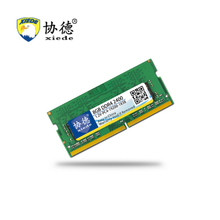 Для игр XieDe оперативная Память DDR4 4 Гб для ноутбука Sodimm Memoria совместима с DDR 4 2400 МГц 2400 МГц 8 Гб 16 Гб PC4-19200 2024 - купить недорого