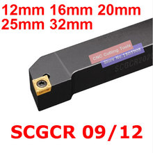 Portaherramientas de torneado externo, herramientas de corte de torno CNC, SCGCR1212H09 SCGCR1616H09 SCGCR2020K09 SCGCR2525M09, 1 ud. 2024 - compra barato