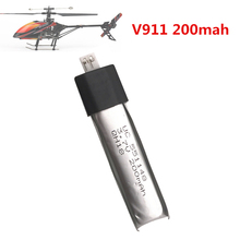 3,7 V 200mAh литий-полимерный Батарея для WLtoys V911 V911-1 V911-2 2,4G 4Ch Запчасти для радиоуправляемого вертолета 2024 - купить недорого
