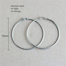 Большие титановые серьги-кольца из нержавеющей стали 316L, 70 мм 2024 - купить недорого