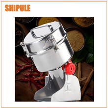 Free ship new design products factory sale electric cocoa bean grinder Grinding Machine cocoa bean grinder coffee bean grinder 2024 - buy cheap