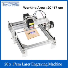 Twowin 20W/1000MW/2500MW/5500MW Desktop DIY Violet Laser Engraving Machine Picture CNC Printer Working Area 20cmx17cm CNC Router 2024 - buy cheap