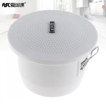 3W Fashion Waterproof Radio Ceiling Speaker Public Broadcast Background Music Speaker for Home Restaurant High Quality 2024 - buy cheap