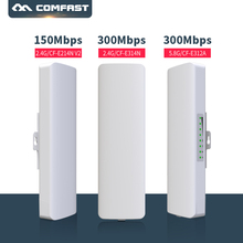 3 Type ,2.4G ,5G outdoor CPE bridge 150Mbps & 300Mbps long range Signal Booster extender Wireless AP 14Dbi outdoor access point 2024 - buy cheap