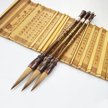Набор кистей для каллиграфии, подарочный набор кистей для волос, ручка для китайской традиционной каллиграфии, кисть для рисования для взрослых и детей 2024 - купить недорого