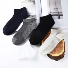 Calcetines tobilleros de algodón para Hombre, calcetín de malla transpirable, estilo Casual, sólido, 5 par/lote 2023 - compra barato