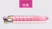 1pc/lot new copier Color toner cartridge for ricoh Aficio MPC5000 mpc4000 printer toner cartridge 2024 - buy cheap