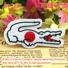 2016 Patches For Clothing 20406 The Crocodile Flag Of Japan Iron On Patches "accept Customized" Guaranteed 100% Quality Patch 2024 - buy cheap