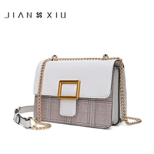 JIANXIU Brand Women Messenger Bags Female Lattice Texture Shoulder Crossbody Bags Chain Belt Strap 2019 New Small PU Leather Bag 2024 - buy cheap