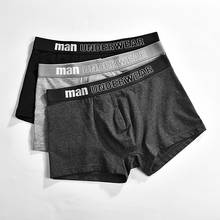 boxer mens underwear men cotton underpants male pure men panties shorts underwear boxer shorts  cotton solid cuecas 2024 - buy cheap