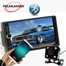 Mirror Link-Radio con pantalla táctil para coche, estéreo universal de 7 pulgadas, HD, manos libres, en tablero, Bluetooth, TF/USB, MP3, para auto 2024 - compra barato