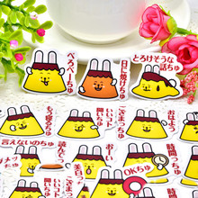 40pcs Creative kawaii Cute Cartoon people scrapbooking stickers /decorative sticker /DIY craft photo albums/Children 2024 - buy cheap