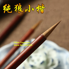Xiao Kai-brocha de escritura para caligrafía china, 1 unidad 2024 - compra barato
