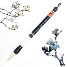 Adjustable Piston Water Writing Brush Pen Chinese Calligraphy Beginner Woolen and Wool Hair Pen 2024 - buy cheap