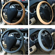 Чехол DoColors силиконовый на руль для Toyota RAV4 Levin Crown Avensis Previa FJ Cruiser Venza Sienna Alphard ZELAS 2024 - купить недорого