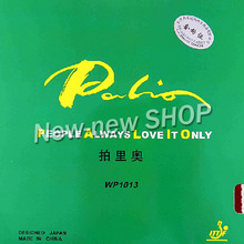 Palio WP1013 Half Long Pips-Out Table Tennis (PingPong) Rubber (without Sponge) 2022 - buy cheap