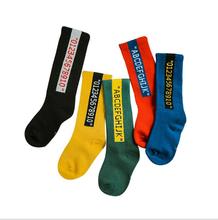 1Pair Pack Children's Socks Wholesale New 2021 Autumn Letter Boys And Girls Cotton Sports Kids Socks 1-8Y 2024 - buy cheap