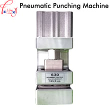 1PC S30 Pneumatic Punching Machine Plastic Bag Aircraft Hole Punch Machine Pneumatic Punching Machine 0.3-1.0MPa 2024 - buy cheap